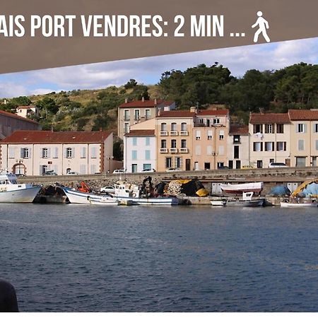 Le Belveze, Emplacement Central Et Calme 旺德尔港 外观 照片